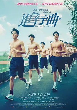 久久三级影视