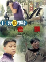 久久三级影视